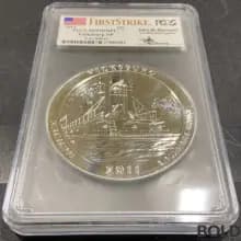 2011 Silver 5 oz ATB Vicksburg NP FS PCGS MS69 DMPL (Mercanti)