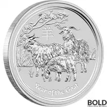 2015 Silver 2 oz Australia Perth Lunar Series 2 Year of the Goat