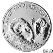 2015 1 oz British Lunar Year of the Sheep Silver Coin (Impaired)