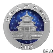2019 Silver 30 g China Panda Glowing Galaxy