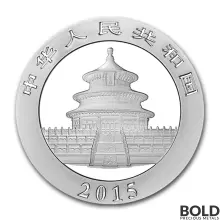 2015 Silver 1 oz China Panda