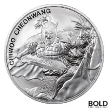 2018 South Korean Silver Chiwoo - 1 oz