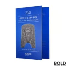 2020 South Korean Chiwoo Cheonwang Silver 1 oz Proof