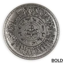 South Korea Achilles Shield Stacker 2 oz Silver Antiqued