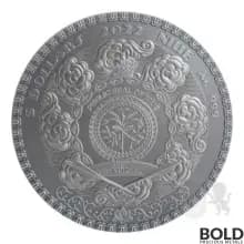 2022 Niue Silver Famous Assassinations: Jing Ke 2 oz Antique High-Relief