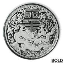 2018 Silver 1 oz Cameroon Imperial Dragon BU