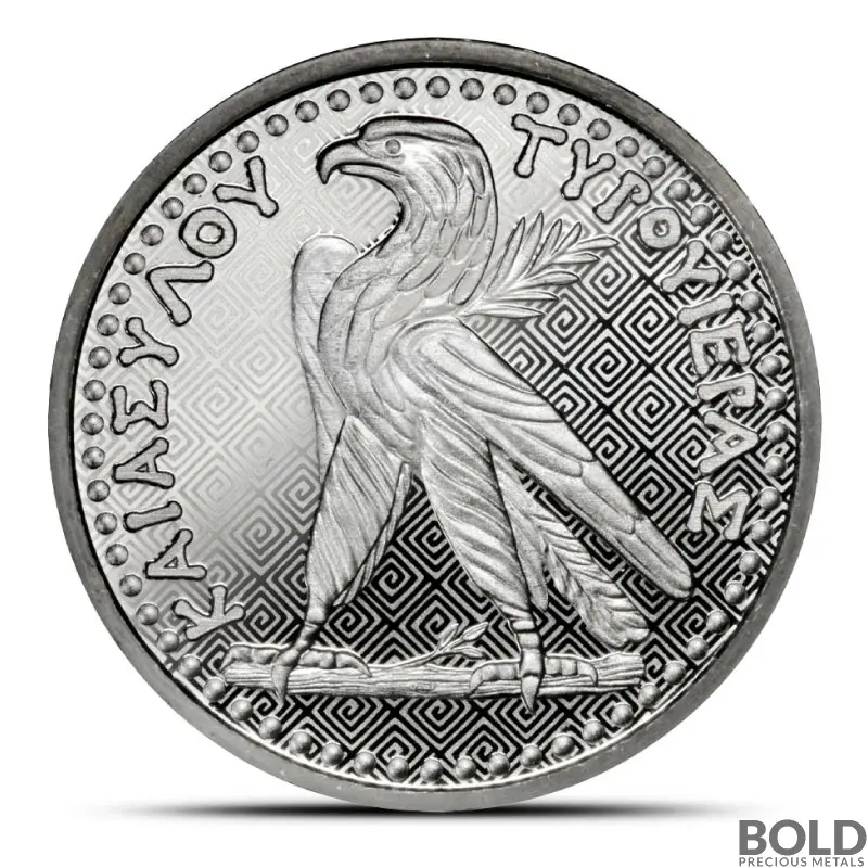 2024 1 oz St. Helena Shekel of Tyre Replica Silver Coin (BU)