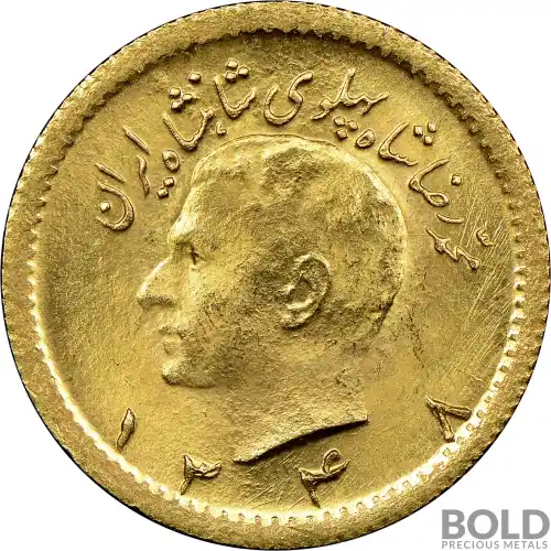 Gold World Iran Pahlavi