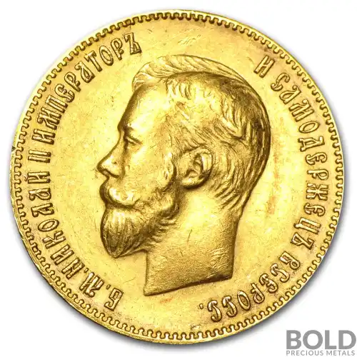 Gold World Russian 10 Rouble