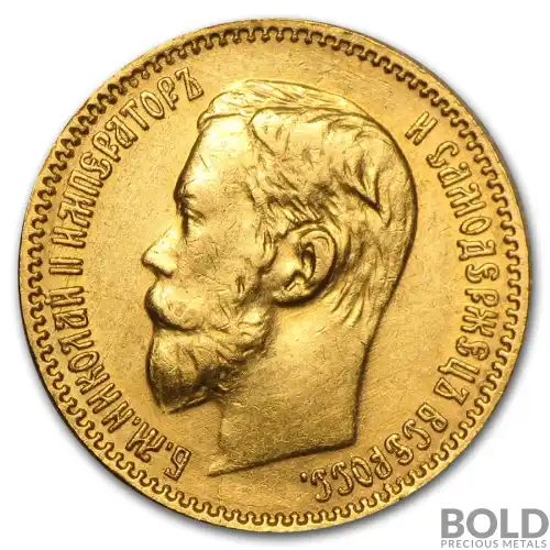 Gold World Russian 5 Rouble