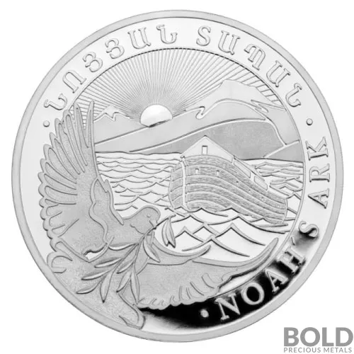 2023 Silver 10 oz Armenia Noah's Ark BU