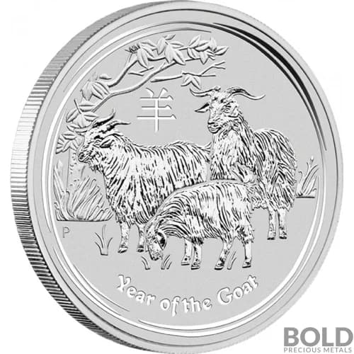 2015 Silver 2 oz Australia Perth Lunar Series 2 Year of the Goat