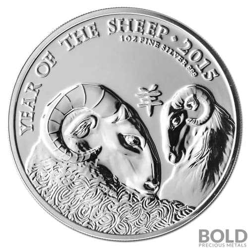 2015 1 oz British Lunar Year of the Sheep Silver Coin (Impaired)