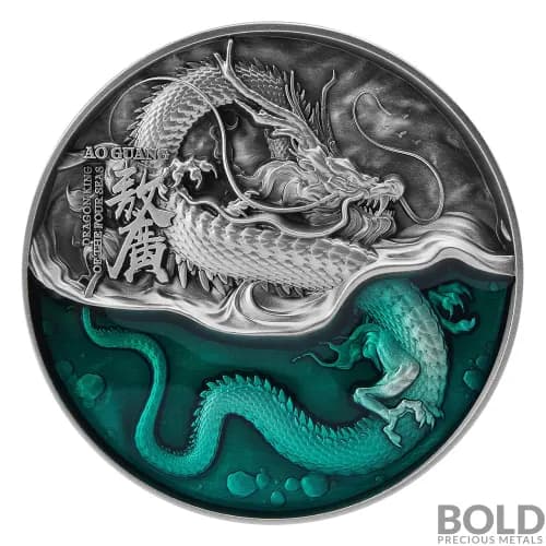 2021 Chad Dragon King: Azure Dragon 2 oz Silver HR Antiqued