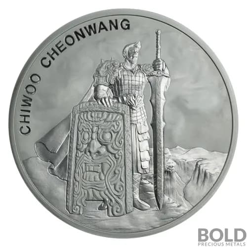 2019 South Korean Silver Chiwoo Cheonwang - 1 oz