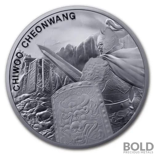 2020 South Korean Chiwoo Cheonwang Silver 1 oz BU-Impaired