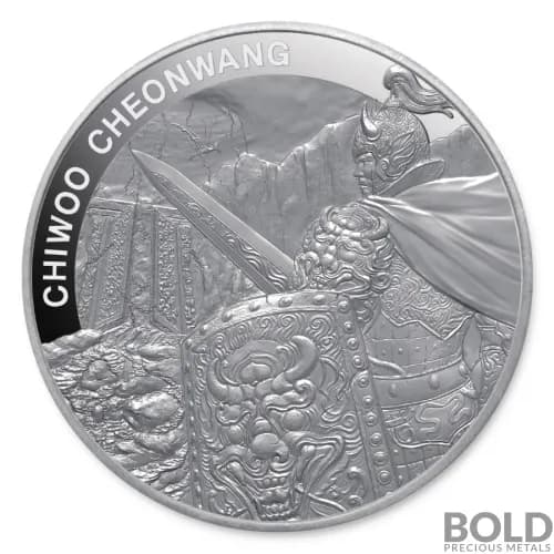 2020 South Korean Chiwoo Cheonwang Silver 1 oz Proof