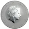 2014 Silver 1 oz Australia Perth Lunar Horse