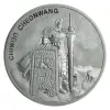 2019 South Korean Silver Chiwoo Cheonwang - 1 oz