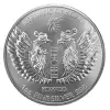 2020 South Korean Phoenix 1 oz Silver BU