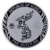 2020 South Korean Tiger 1 oz Silver BU