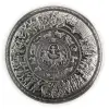 South Korea Achilles Shield Stacker 2 oz Silver Antiqued